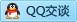 QQ在线咨询510560395